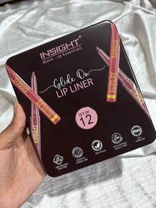 New Insight Lip Liner Set