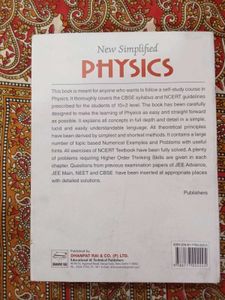 Physics Reference Book Class XII