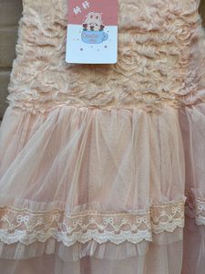 New Rosy Peach tulle Dress