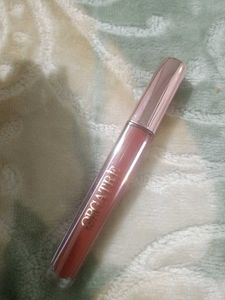 GATRIA Matte Lip Gloss