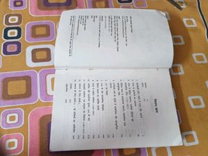 Adhunik Bharat Ka Itihas By Bipin Chandra