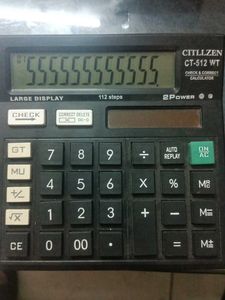 512calculater