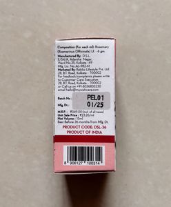WishCare Rosemary Essential Oil - 15ml