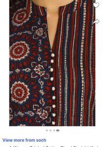 Pure Cotton Sleeveless Kurta