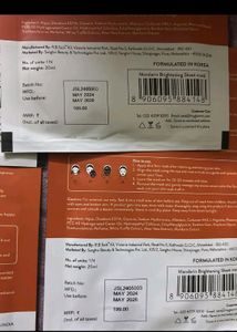 Myglam K Play Sheet Mask (11)