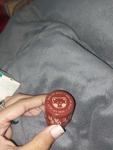 GEGE BEAR Seal Lip Jelly