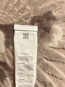 K-Beauty Combo
