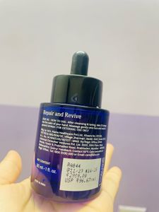 82E- Bakuchiol Slip Illuminating face oil