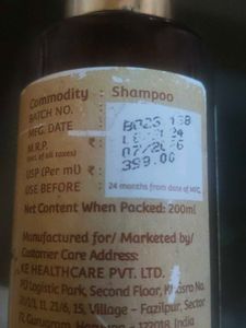 Khadi Essentials Red Onion Hair Fall Control Shamp