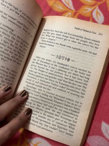 The Immortals of Meluha by Amish