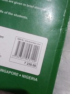 Class 8 Map Practice Book And Science Lab Manual