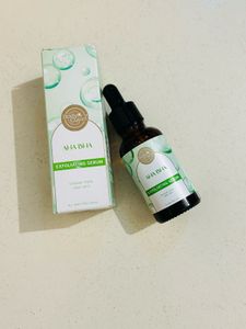 Body Cupid AHA BHA Exfoliating Serum - 30ml