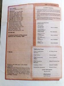 Biology Textbook for Class XII