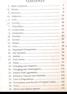 Junior English Grammar