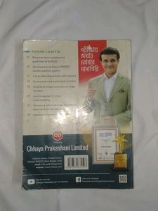 Geography &amp; Environment Book