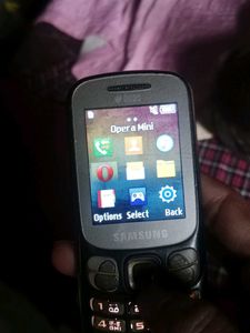 Old Samsung Mobile Phone