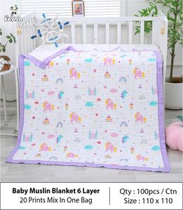 baby muslin items