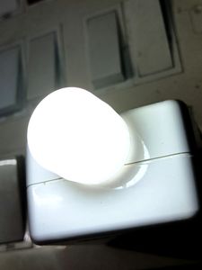 Usb LED Light 5v-1a (1w)