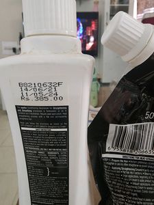 straightening and smoothening cream