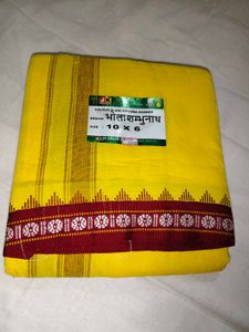 Bhola Shambhunath Yellow Khumba Border Lungi