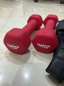 1kg Dumbbells &amp; Gloves Set