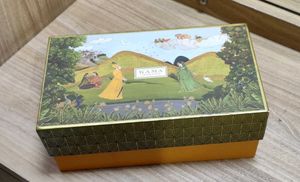 Kama Ayurveda Gift Box