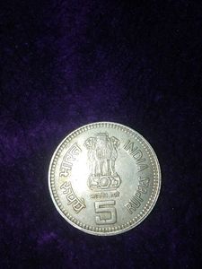 OLD COIN OF 1989 JAWAHARLAL NEHRU