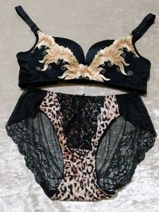 Leopard Print Lingerie Set Only Cash
