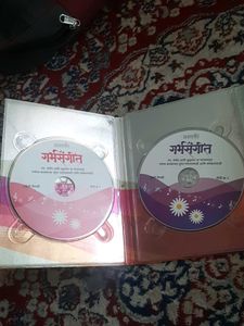 Pregnancy &amp; Yoga CD
