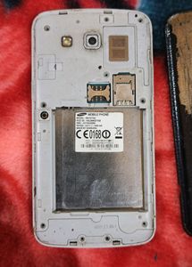 • Samsung-G7102......!!