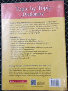 DICTIONARY By STEPHEN CURTIS