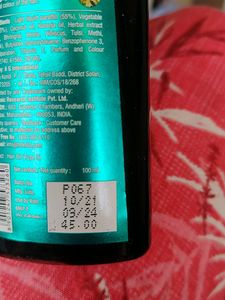 Vasmol Hair Oil