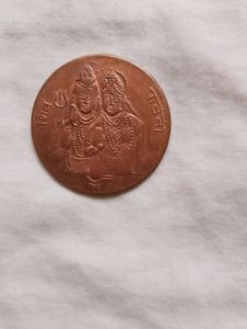 Shiv Parwati Old Coins Of 1818