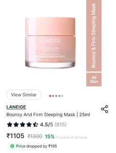 Combo❤️ 3 Pack😱 Beauty Of Joseon &amp; Laneige