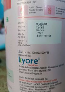 Kyore Nutrition Collagen Builder