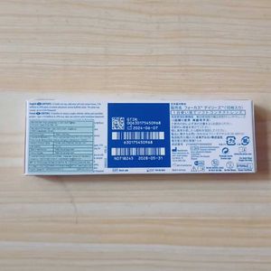 Pure Hazel Freshlook Contact Lens