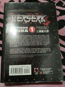 Berserk Manga Volume 1