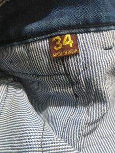Like New Jeans