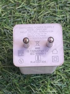 Oppo Adaptor