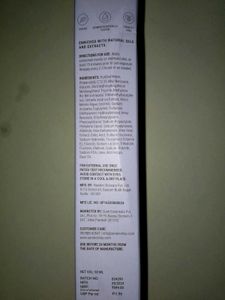 Sereko Combo Gel Moisturizer and Sunscreen