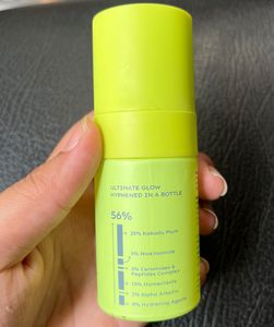 Hyphen Golden Hour Glow Serum