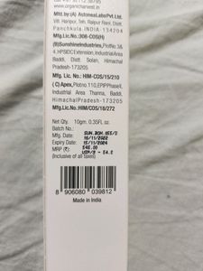 5 in 1 Lip Balm Organic Harvest