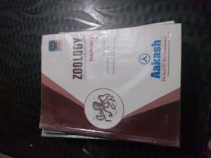 Aakash Module