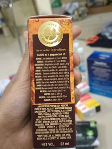 Indulekha Bringha Hair Oil