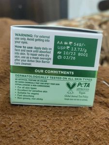 Simple Active Skin Barrier Care Cream