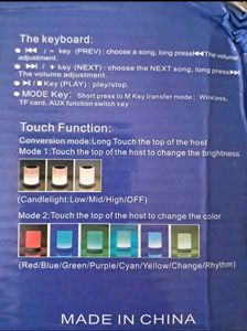 Touch Lamp Portable Speaker