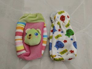 Infant / Babies Feeding Bottle Cover