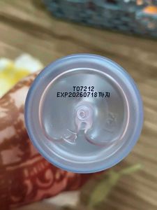 cosrx serum new + free lipstick