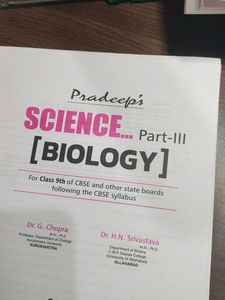 Pradeep&#39;s Biology Book For Class 9th