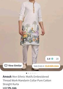 💥Brand New Anouk Men's Embroidered Cotton Kurt